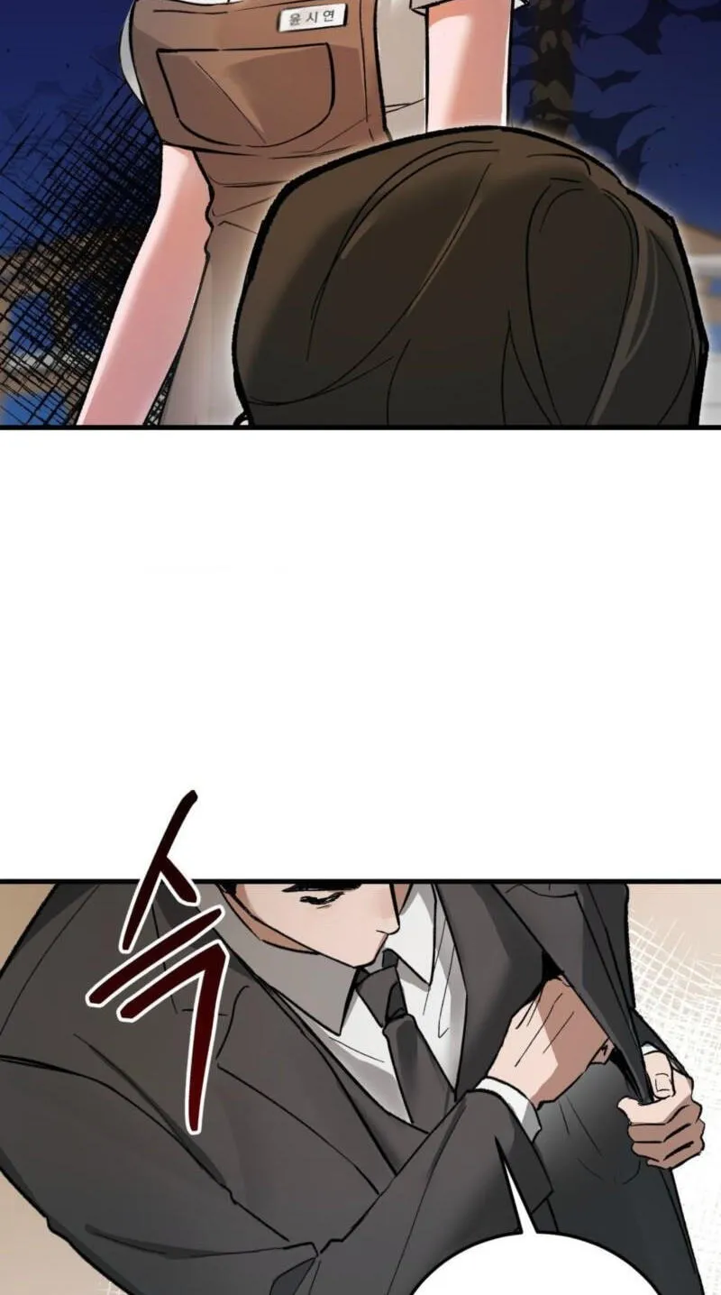 Read Amusement Park chapter 1 image 59 on Lezhin