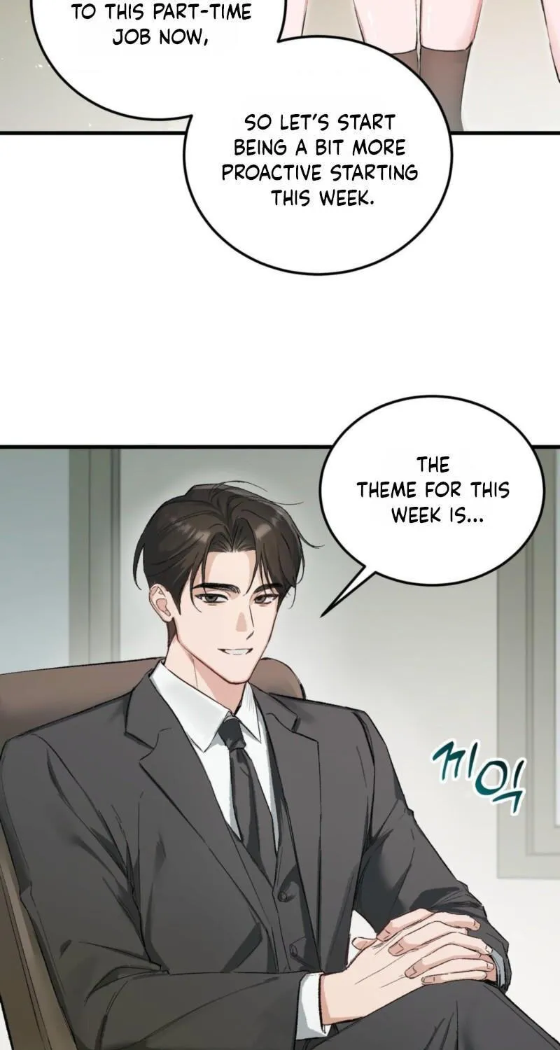 Read Amusement Park chapter 1 image 6 on Lezhin