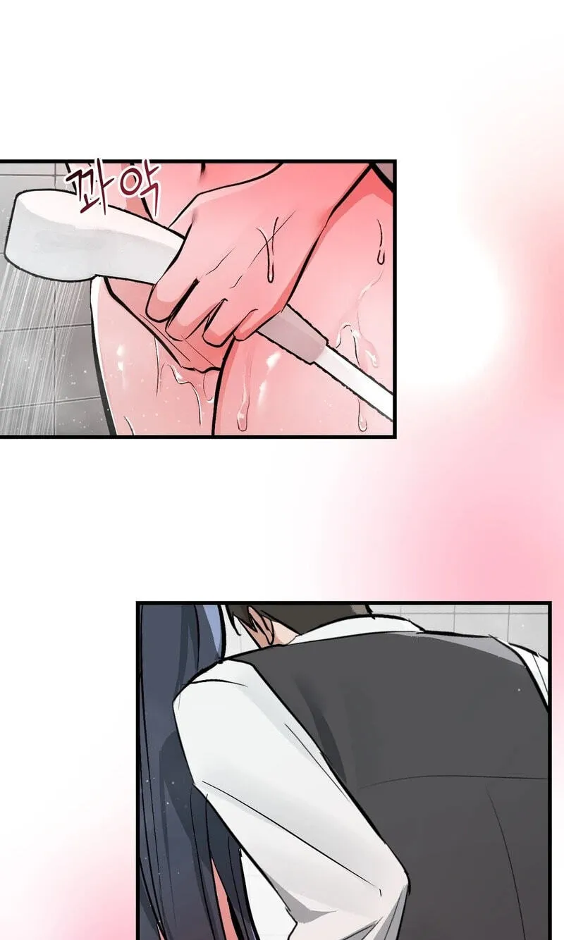 Read Amusement Park chapter 10 image 12 on Lezhin