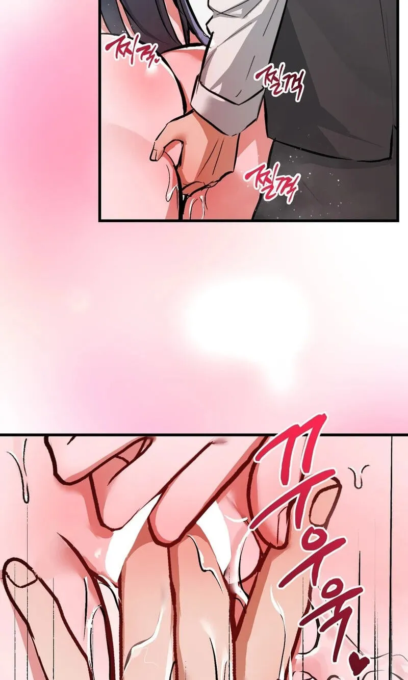 Read Amusement Park chapter 10 image 13 on Lezhin