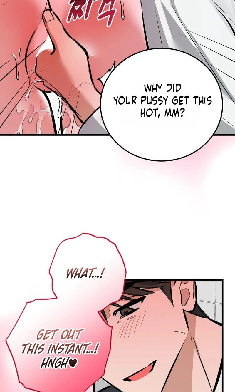 Read Amusement Park chapter 10 image 18 on Lezhin