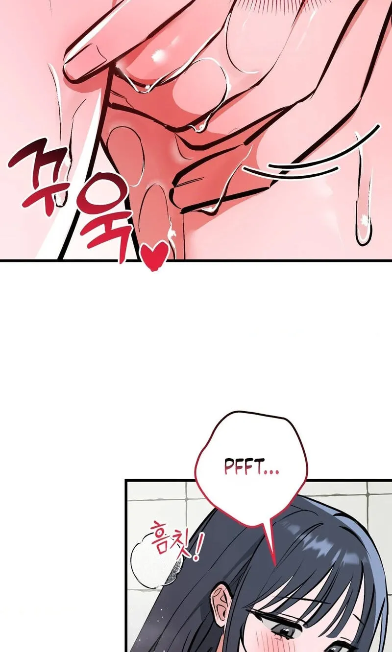 Read Amusement Park chapter 10 image 2 on Lezhin