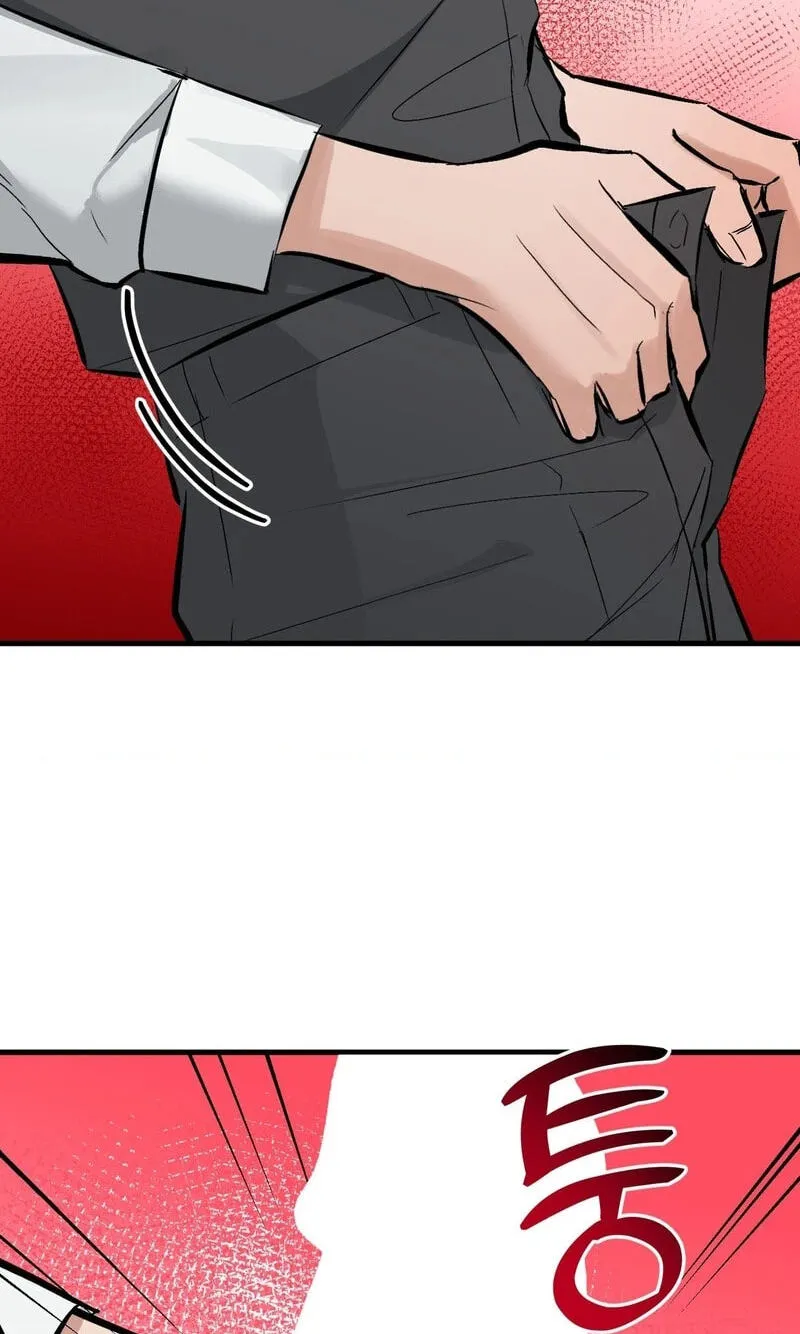 Read Amusement Park chapter 10 image 22 on Lezhin