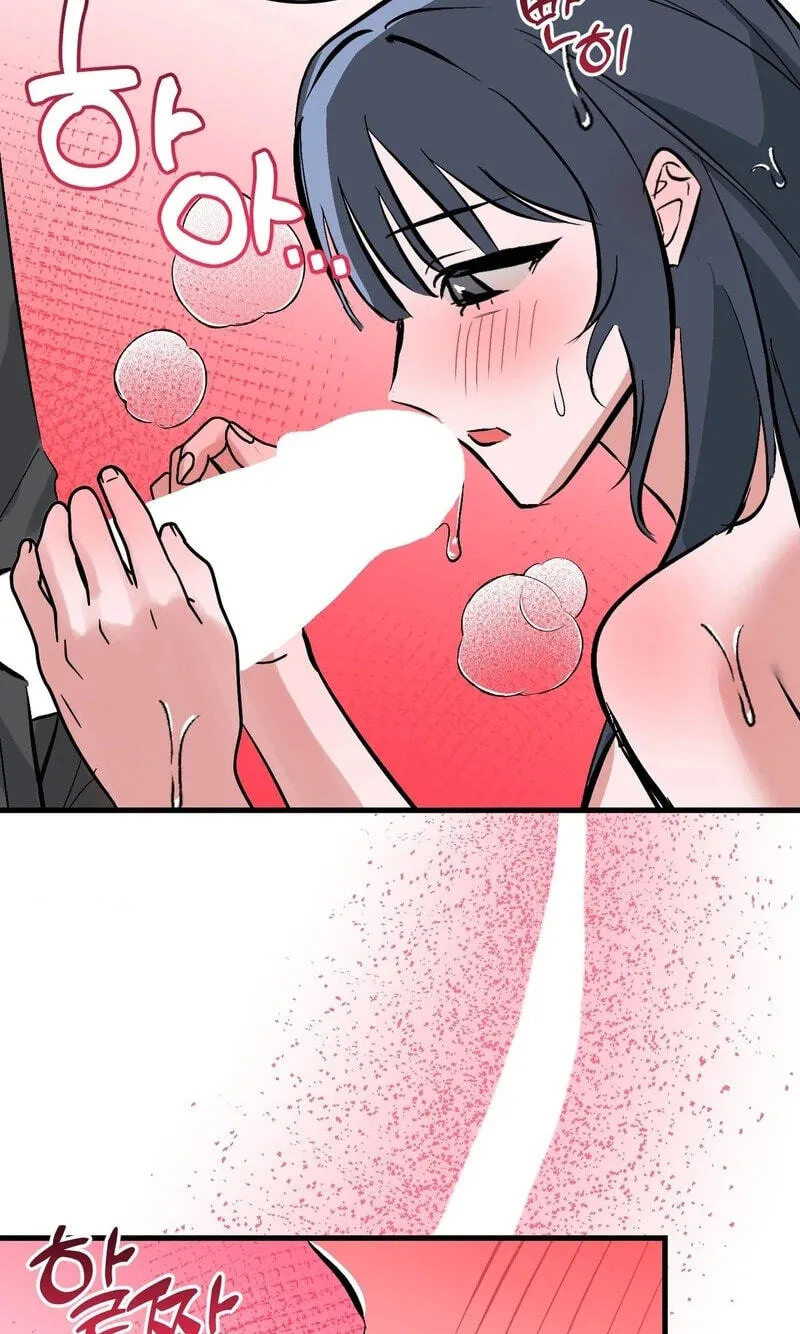 Read Amusement Park chapter 10 image 30 on Lezhin