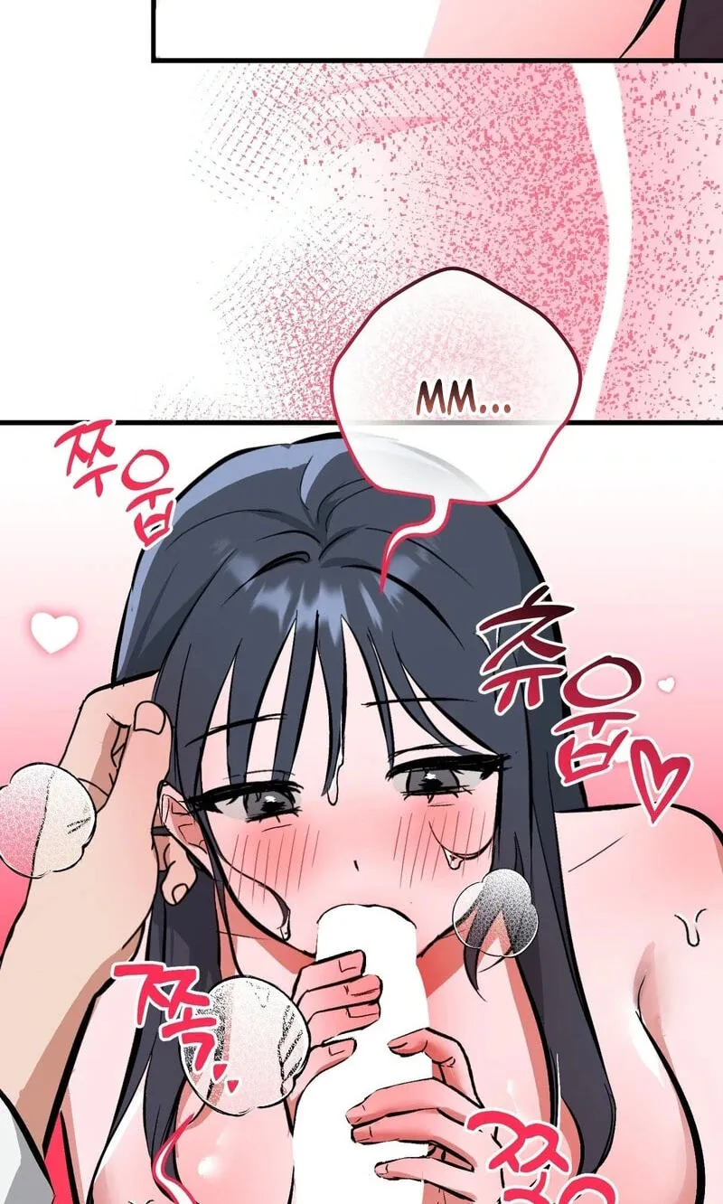 Read Amusement Park chapter 10 image 32 on Lezhin