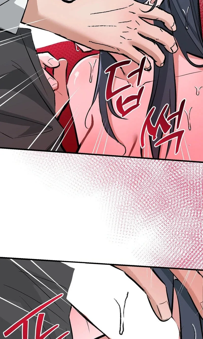 Read Amusement Park chapter 10 image 41 on Lezhin