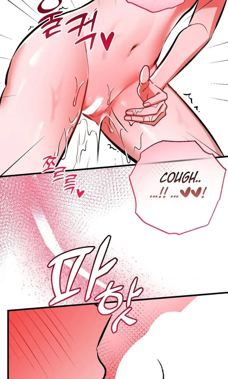 Read Amusement Park chapter 10 image 50 on Lezhin