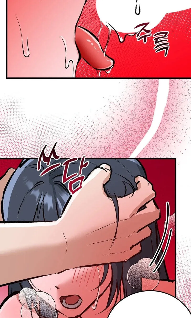 Read Amusement Park chapter 10 image 51 on Lezhin
