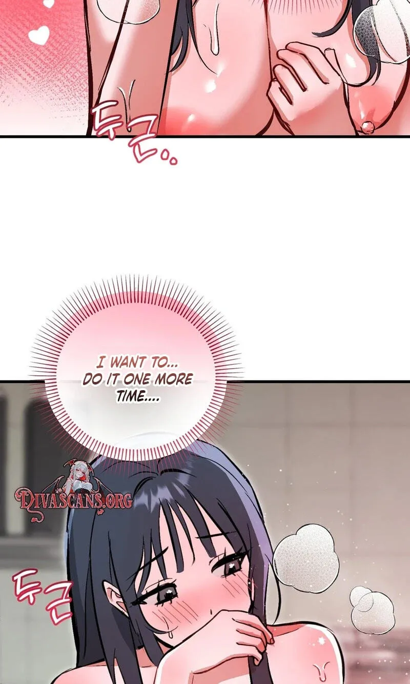 Read Amusement Park chapter 10 image 57 on Lezhin
