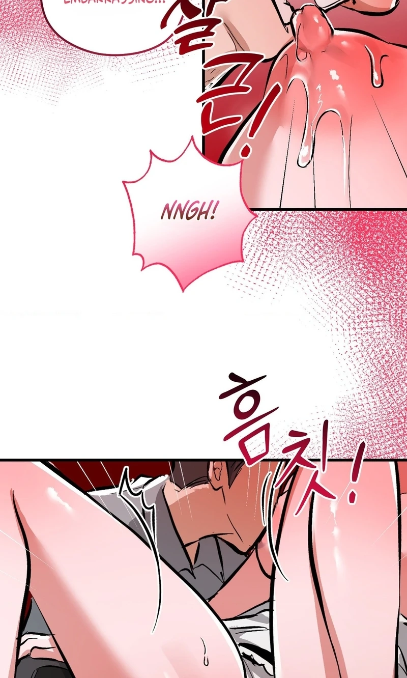 Read Amusement Park chapter 11 image 11 on Lezhin