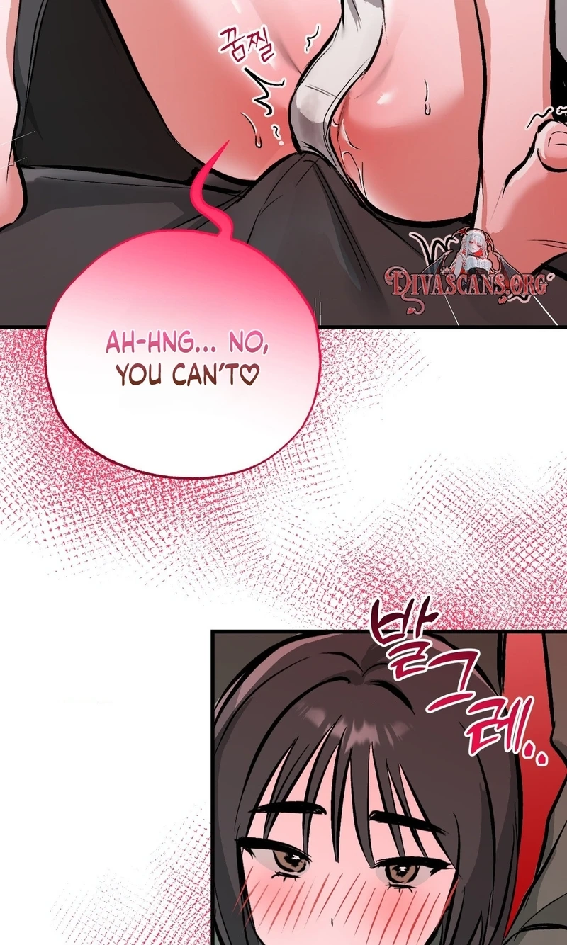 Read Amusement Park chapter 11 image 12 on Lezhin