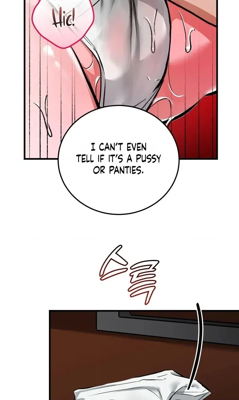 Read Amusement Park chapter 11 image 19 on Lezhin