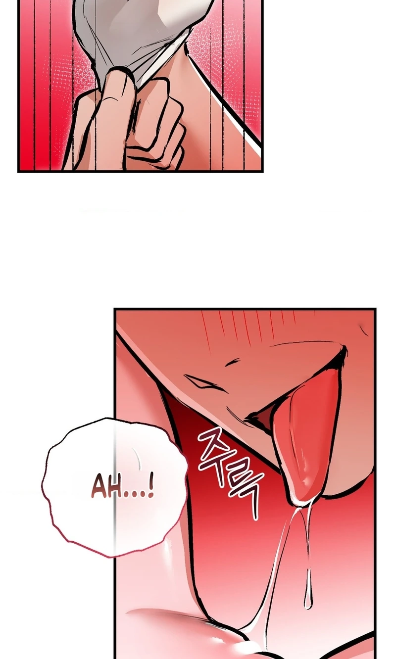 Read Amusement Park chapter 11 image 44 on Lezhin