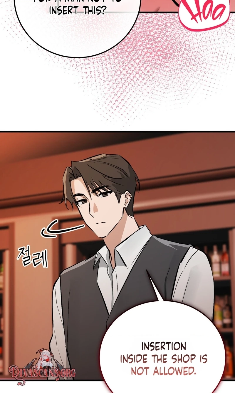 Read Amusement Park chapter 11 image 52 on Lezhin