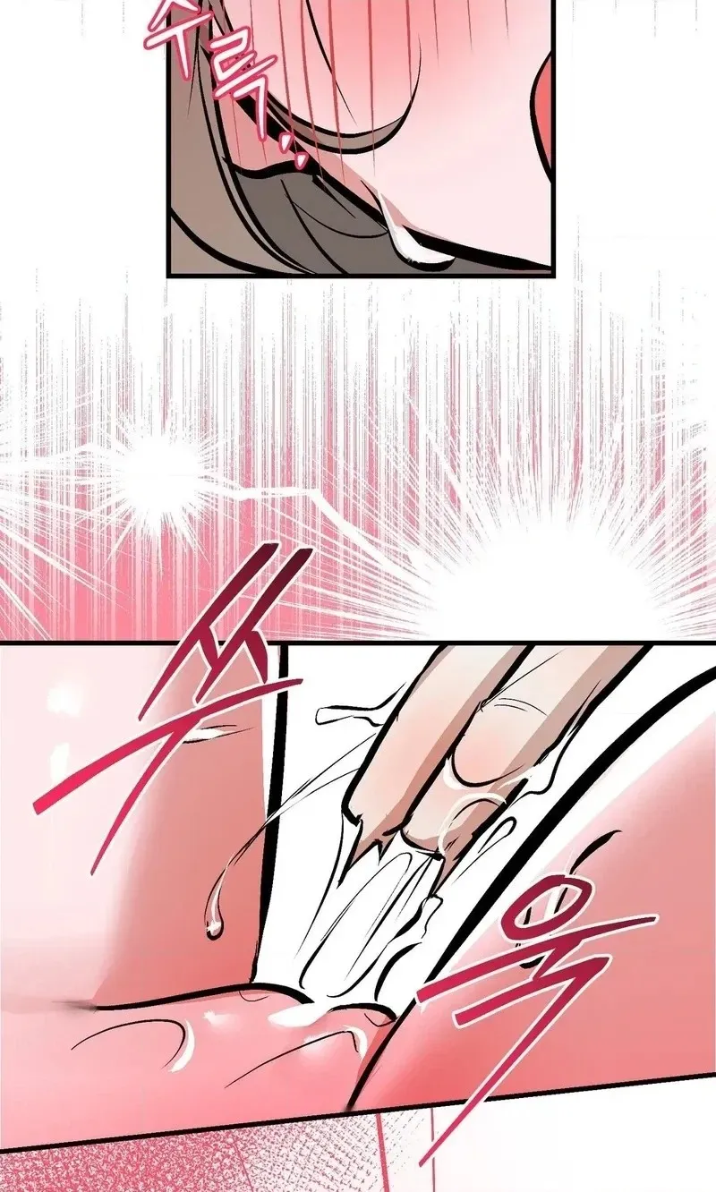 Read Amusement Park chapter 11 image 59 on Lezhin