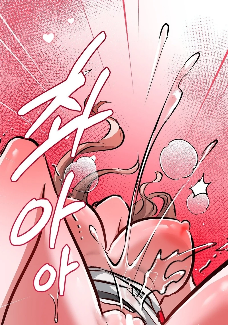 Read Amusement Park chapter 11 image 60 on Lezhin