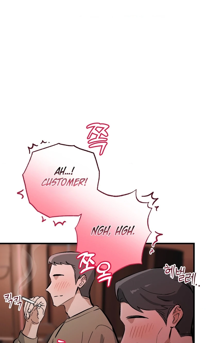 Read Amusement Park chapter 11 image 8 on Lezhin