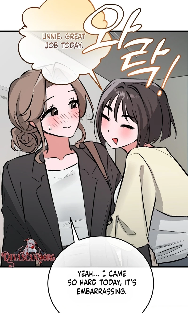 Read Amusement Park chapter 12 image 14 on Lezhin