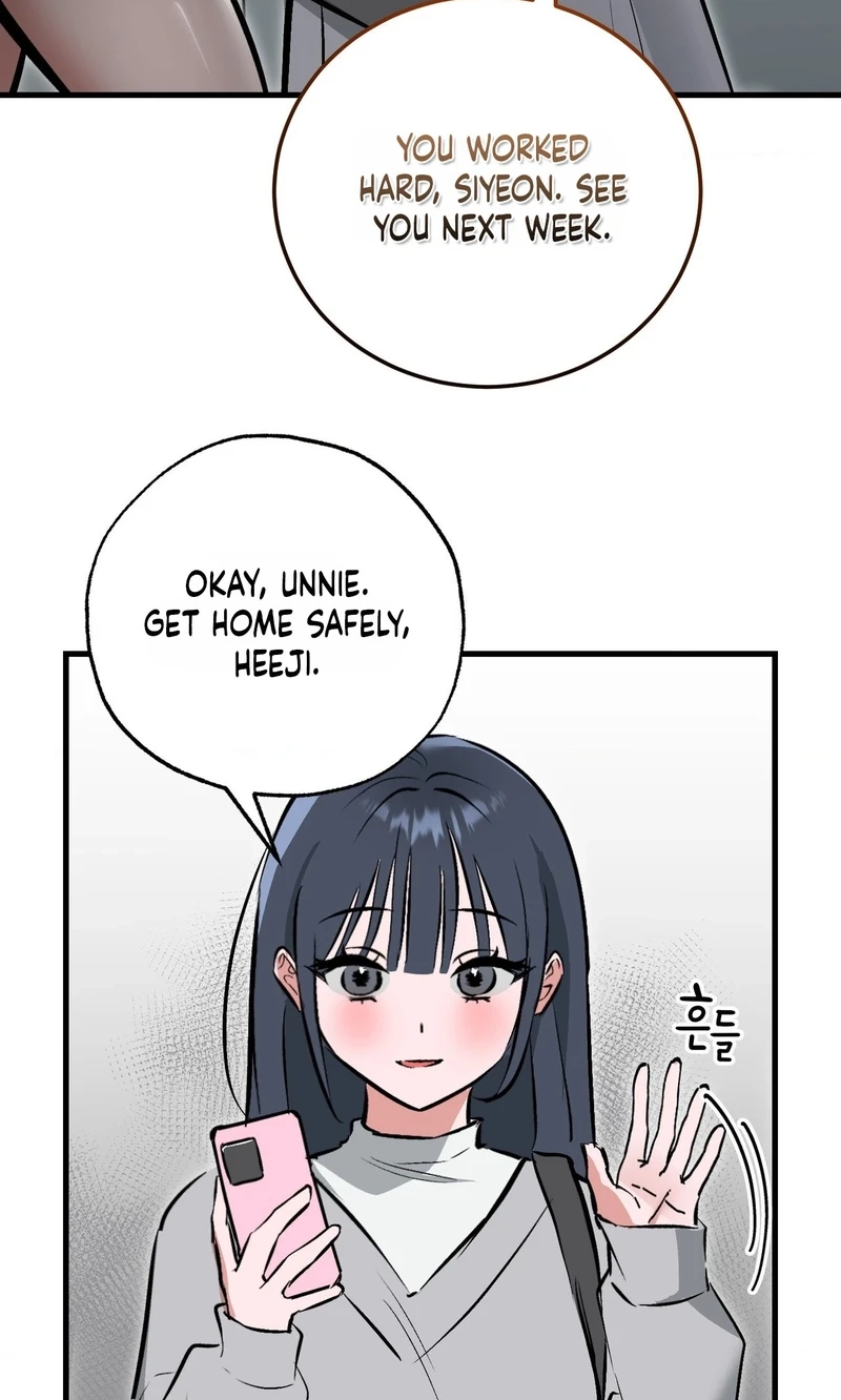 Read Amusement Park chapter 12 image 17 on Lezhin