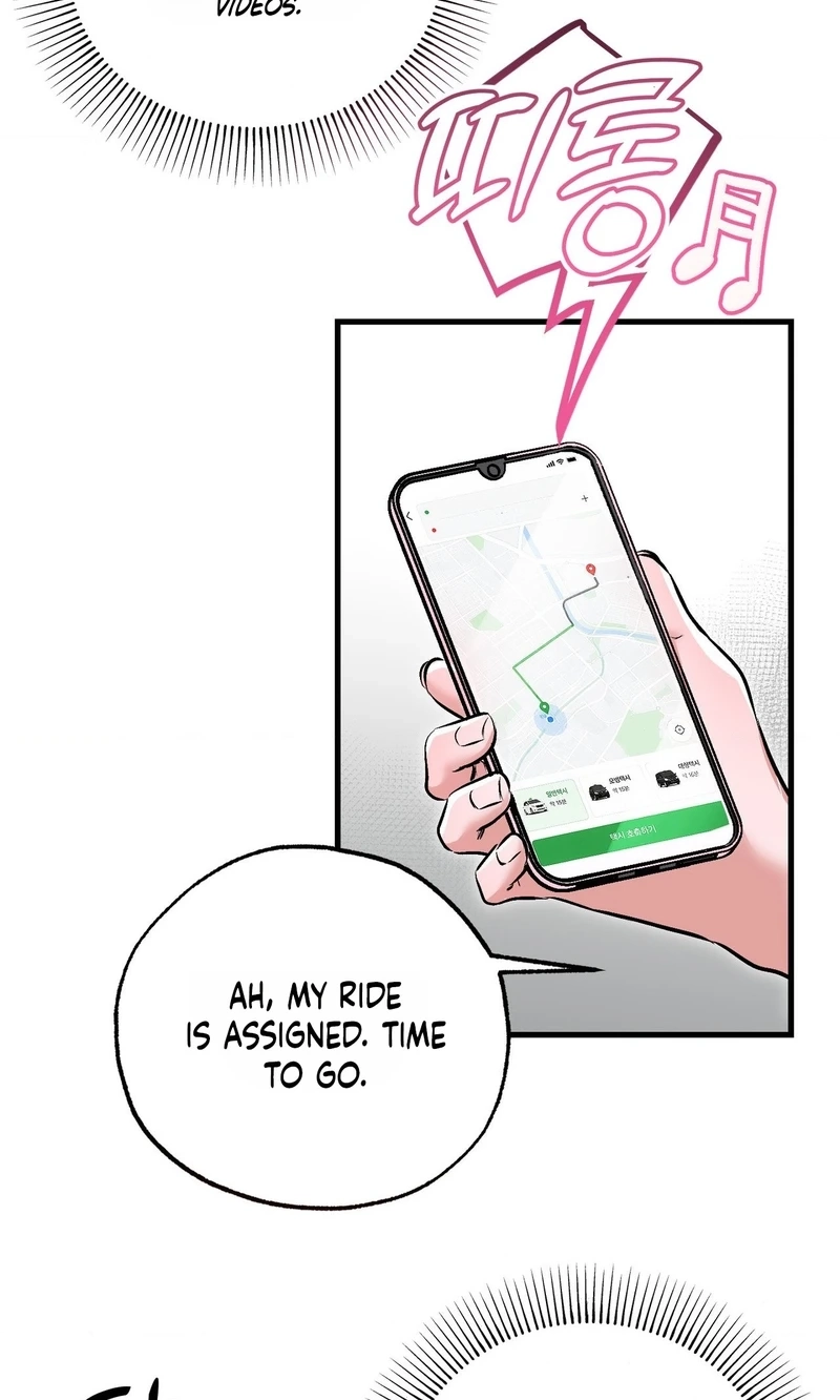 Read Amusement Park chapter 12 image 20 on Lezhin