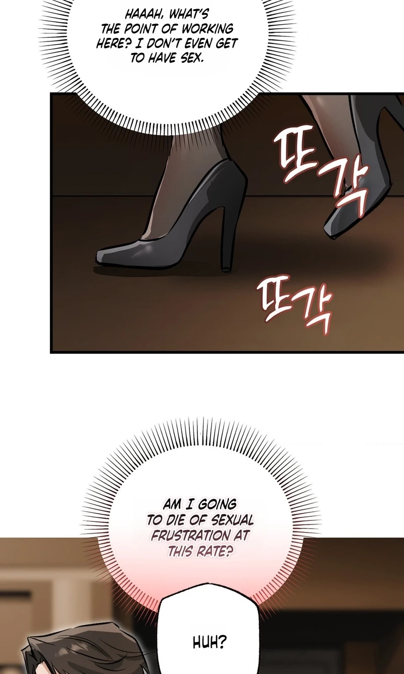 Read Amusement Park chapter 12 image 22 on Lezhin