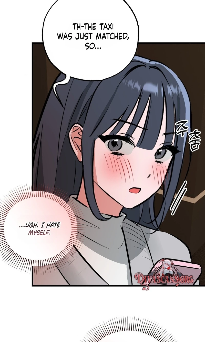 Read Amusement Park chapter 12 image 25 on Lezhin