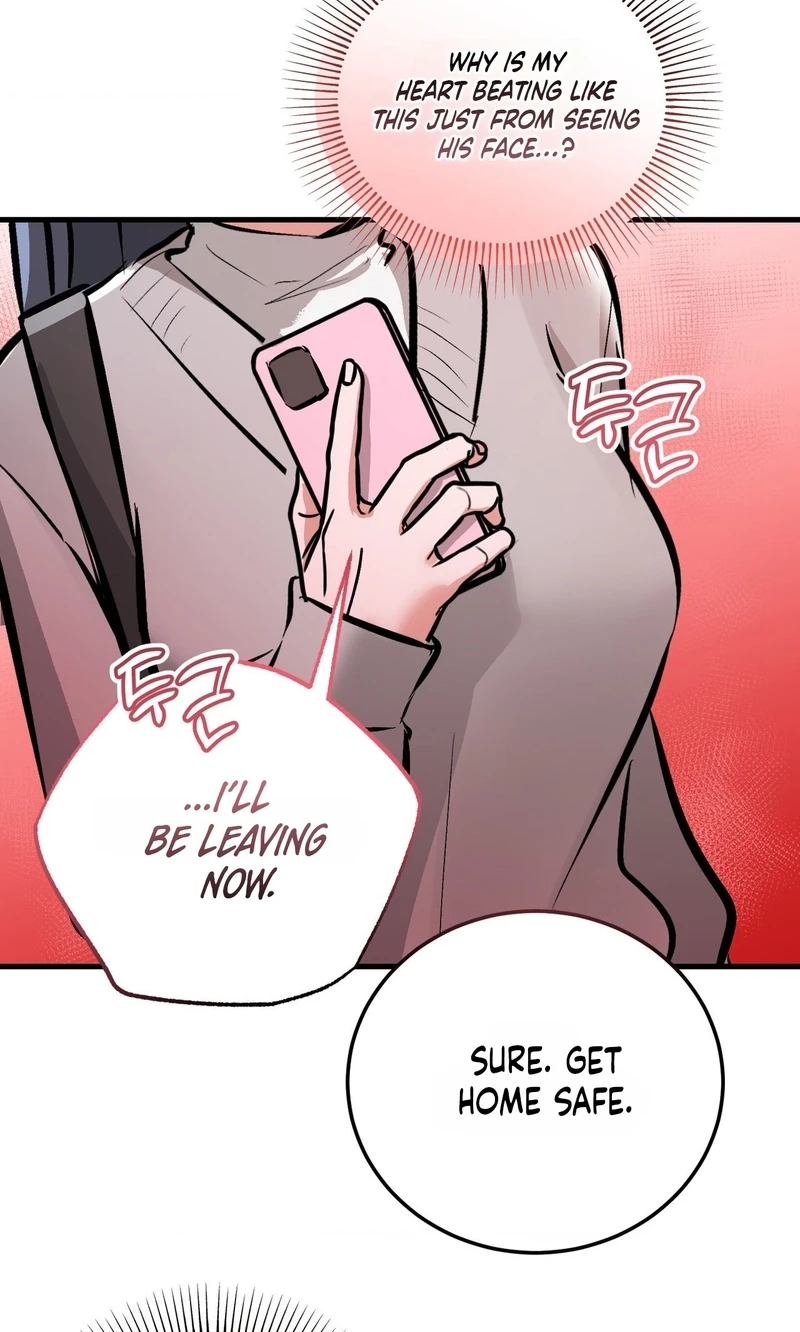 Read Amusement Park chapter 12 image 26 on Lezhin