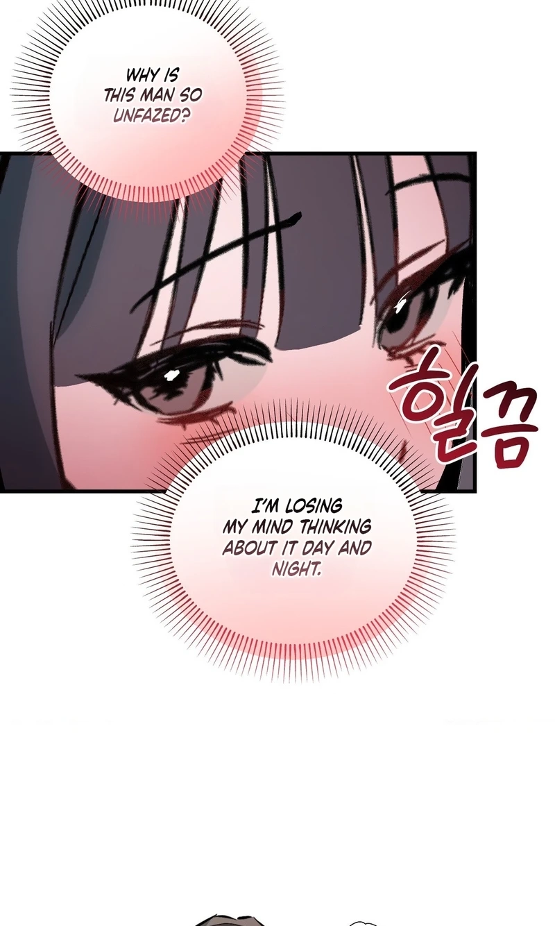 Read Amusement Park chapter 12 image 27 on Lezhin