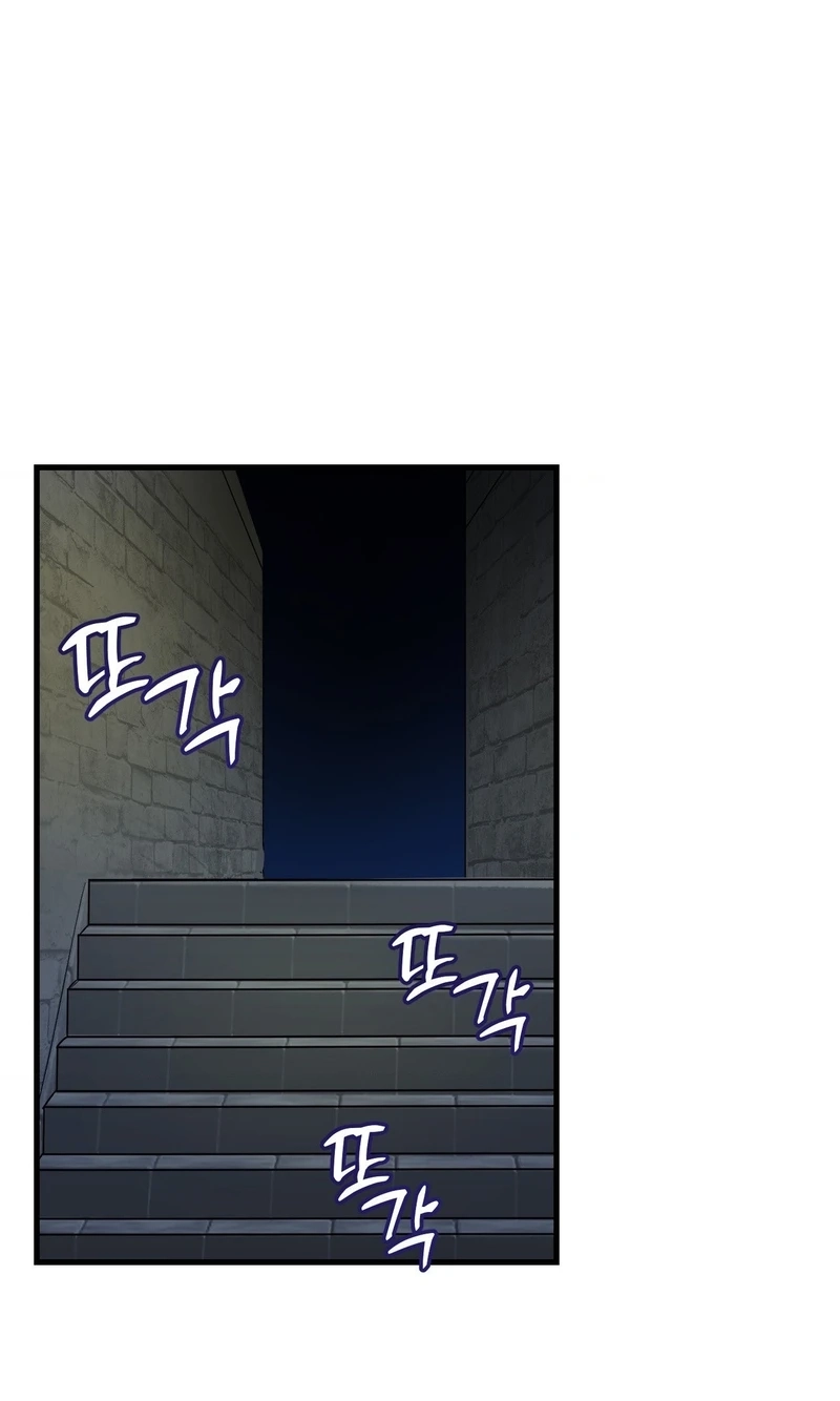 Read Amusement Park chapter 12 image 30 on Lezhin