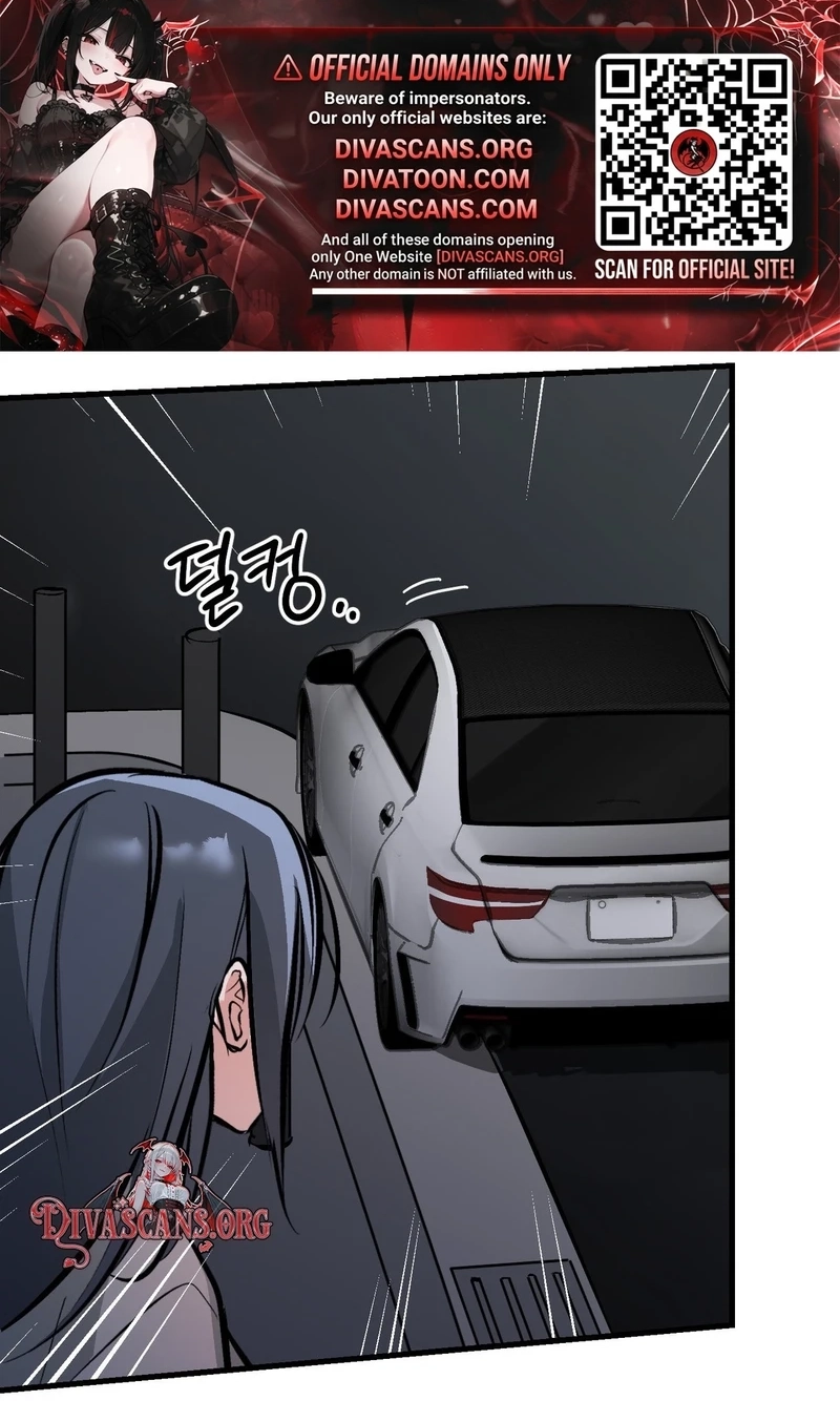 Read Amusement Park chapter 12 image 34 on Lezhin
