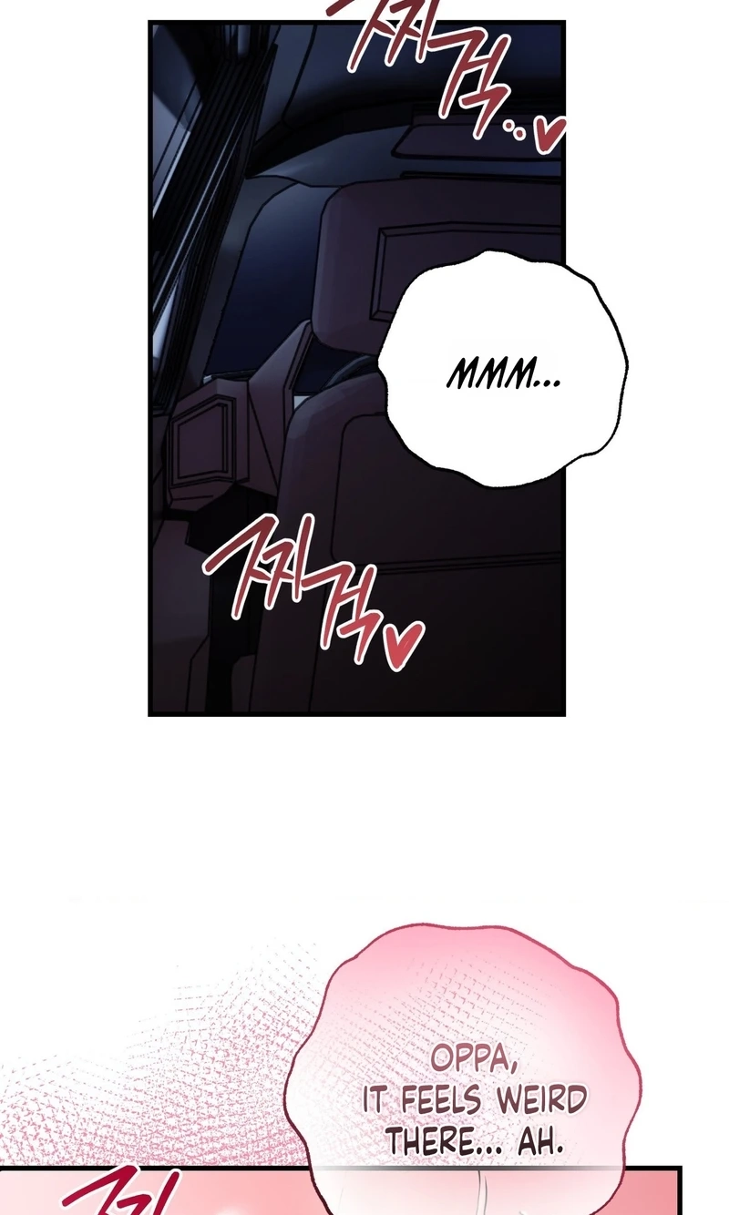 Read Amusement Park chapter 12 image 36 on Lezhin