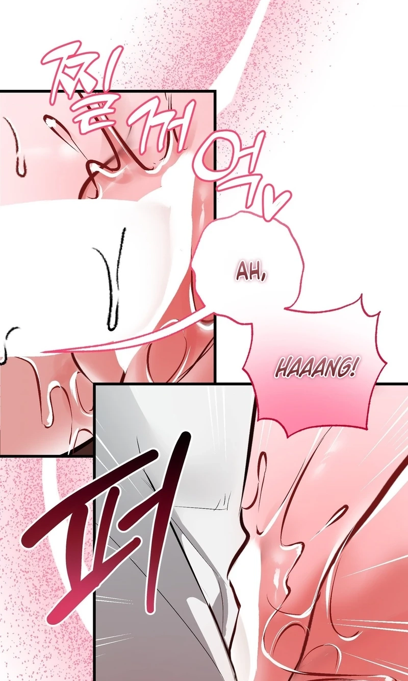 Read Amusement Park chapter 12 image 40 on Lezhin