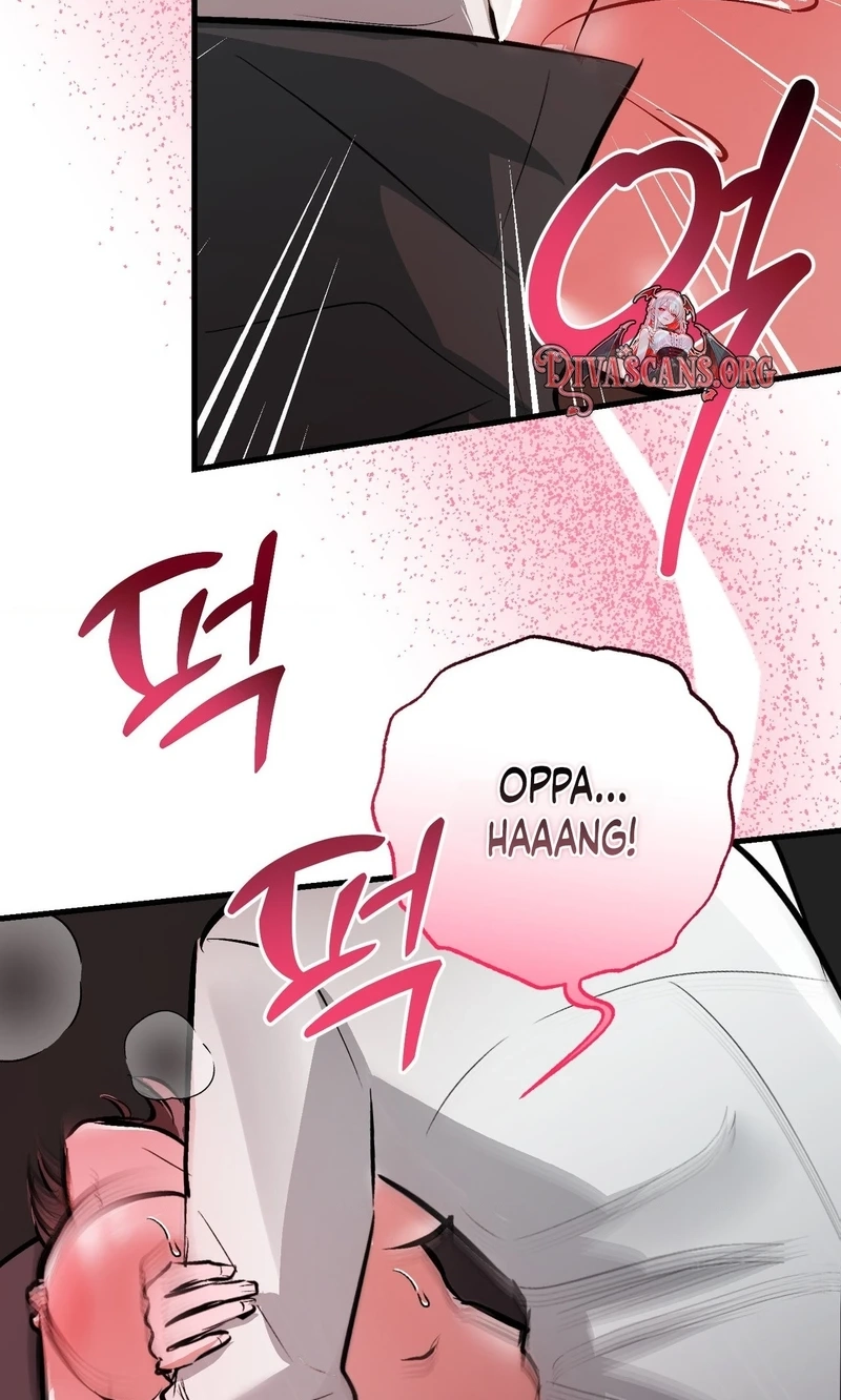 Read Amusement Park chapter 12 image 41 on Lezhin