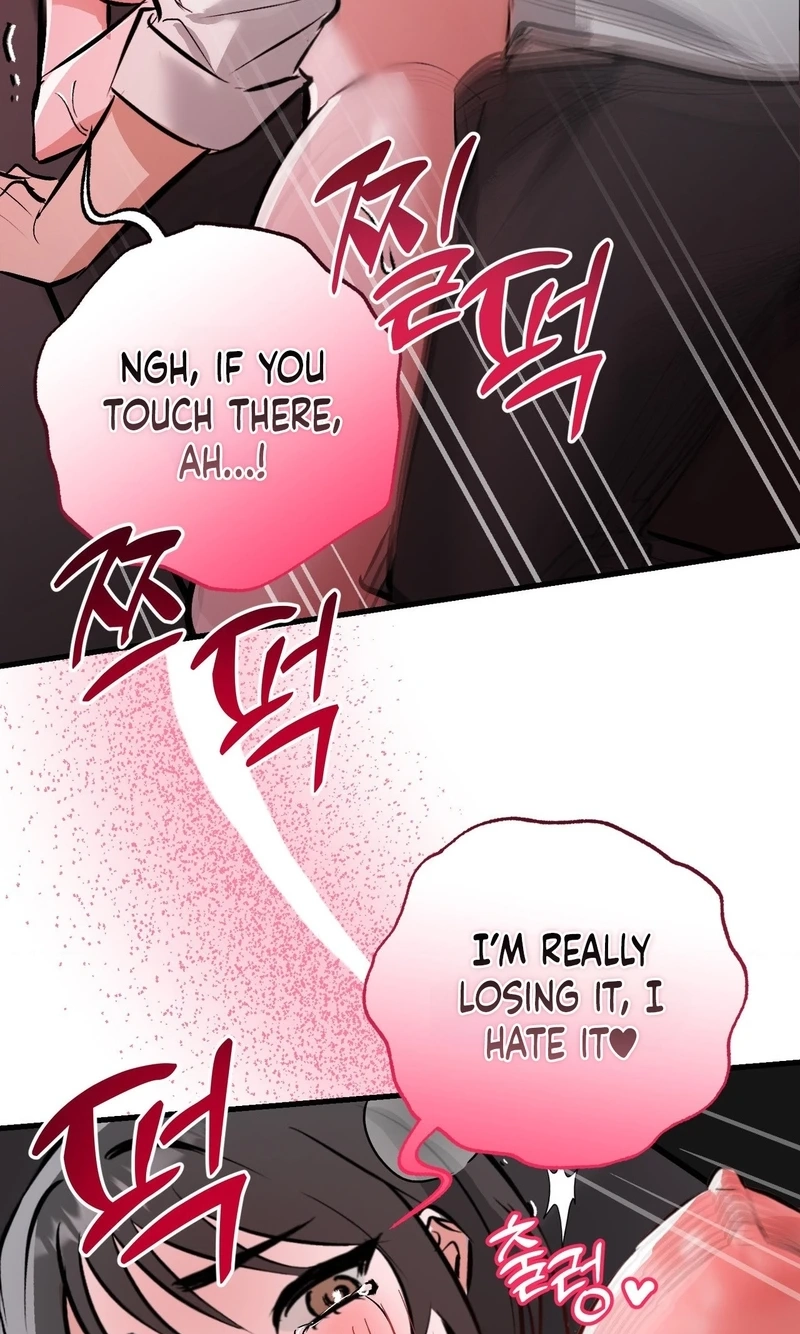 Read Amusement Park chapter 12 image 42 on Lezhin