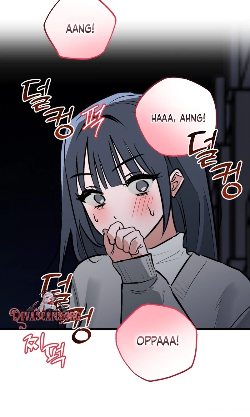 Read Amusement Park chapter 12 image 46 on Lezhin