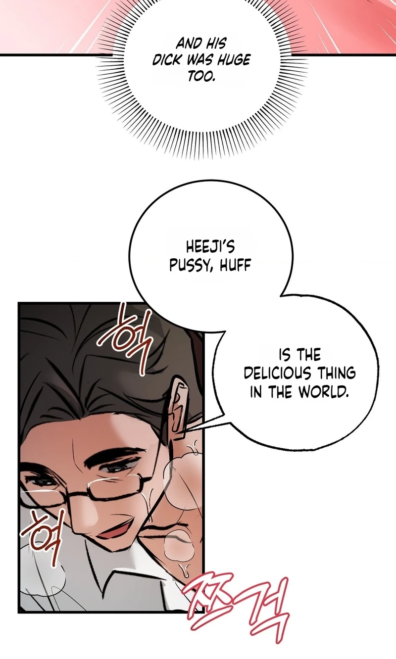 Read Amusement Park chapter 12 image 50 on Lezhin