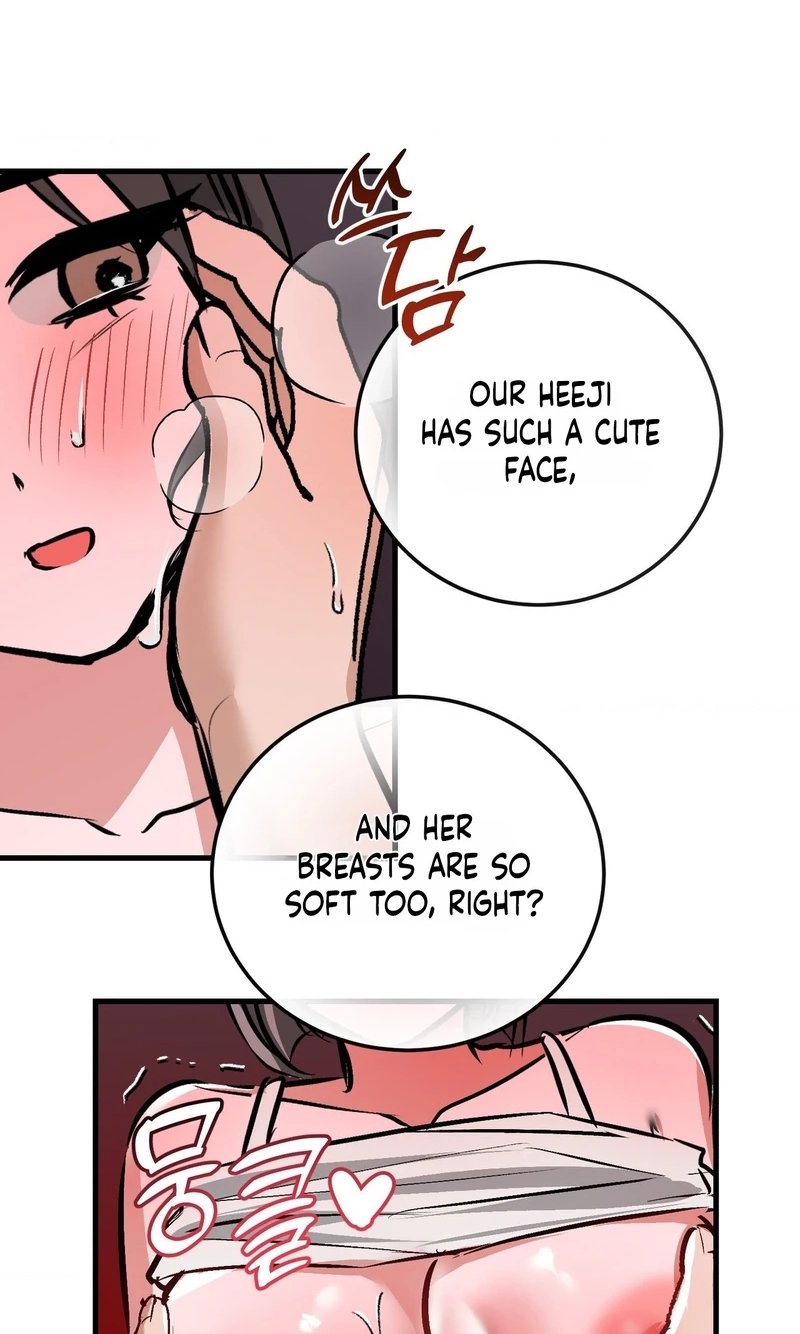 Read Amusement Park chapter 12 image 52 on Lezhin