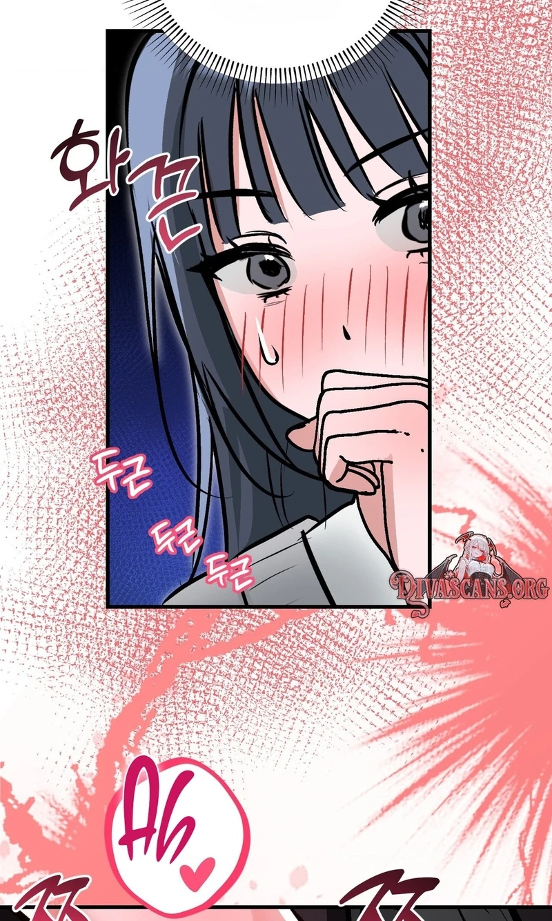 Read Amusement Park chapter 12 image 58 on Lezhin