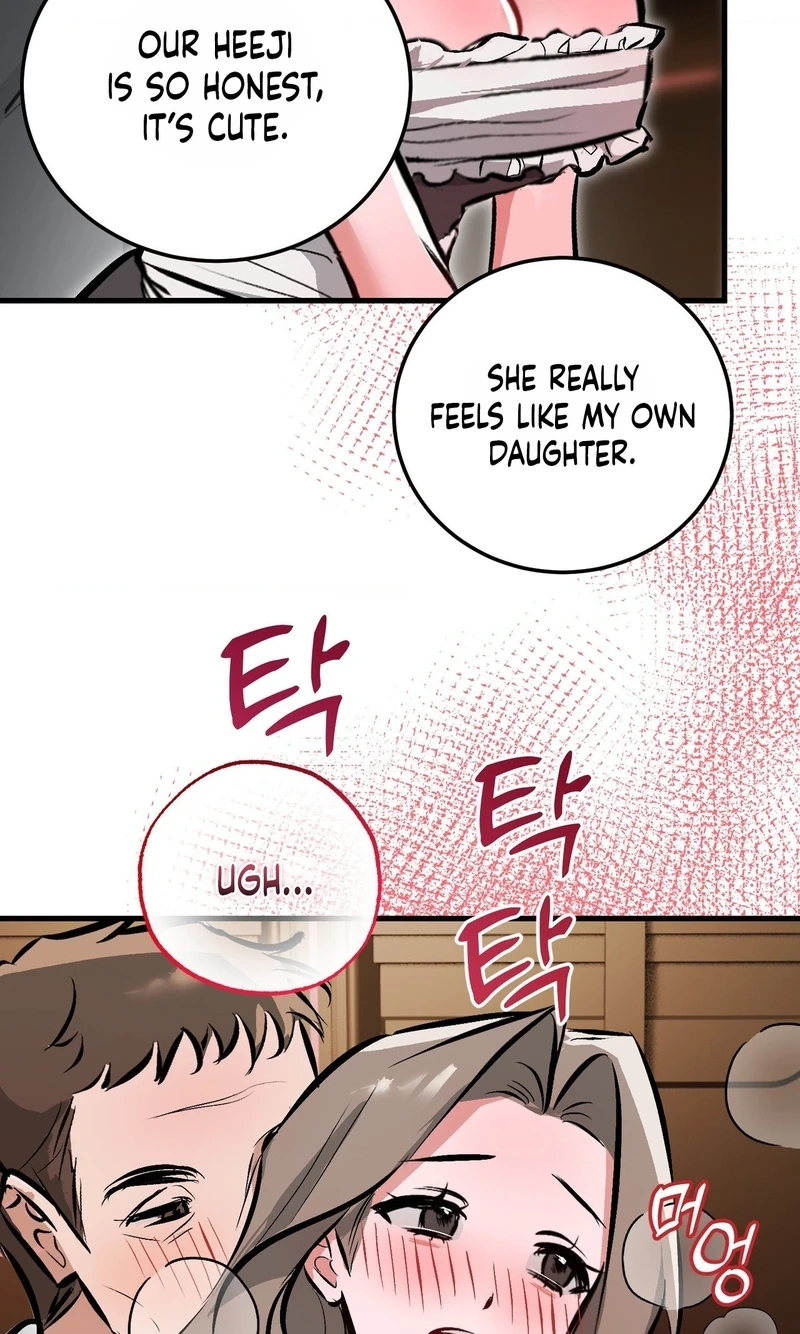 Read Amusement Park chapter 12 image 6 on Lezhin