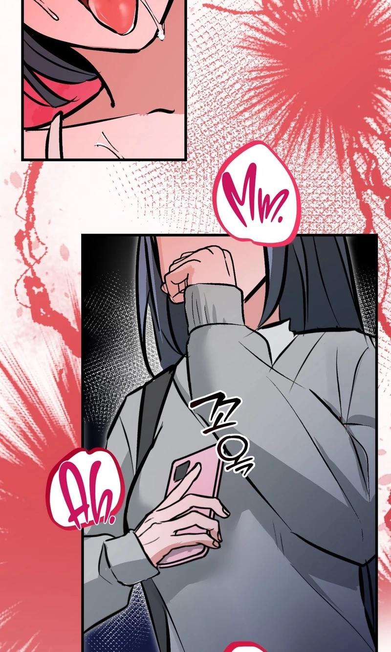 Read Amusement Park chapter 12 image 60 on Lezhin