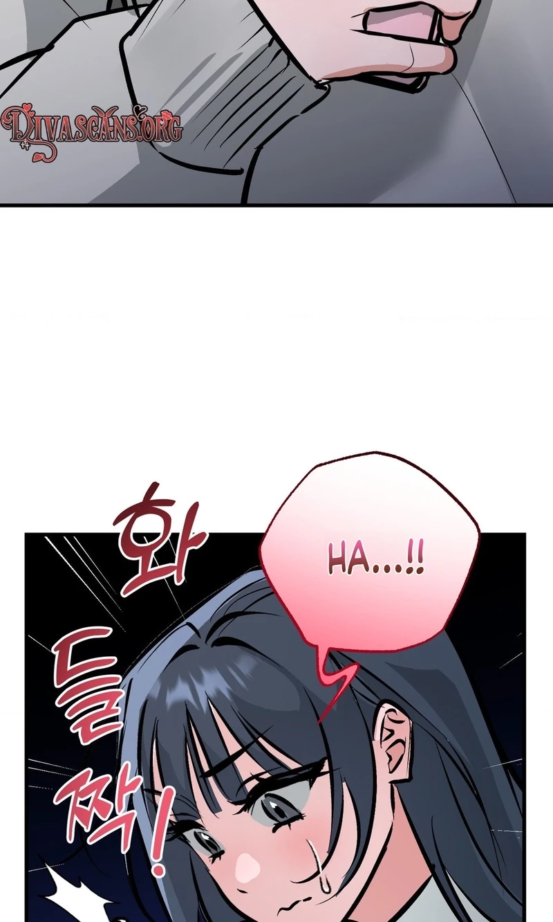Read Amusement Park chapter 12 image 62 on Lezhin