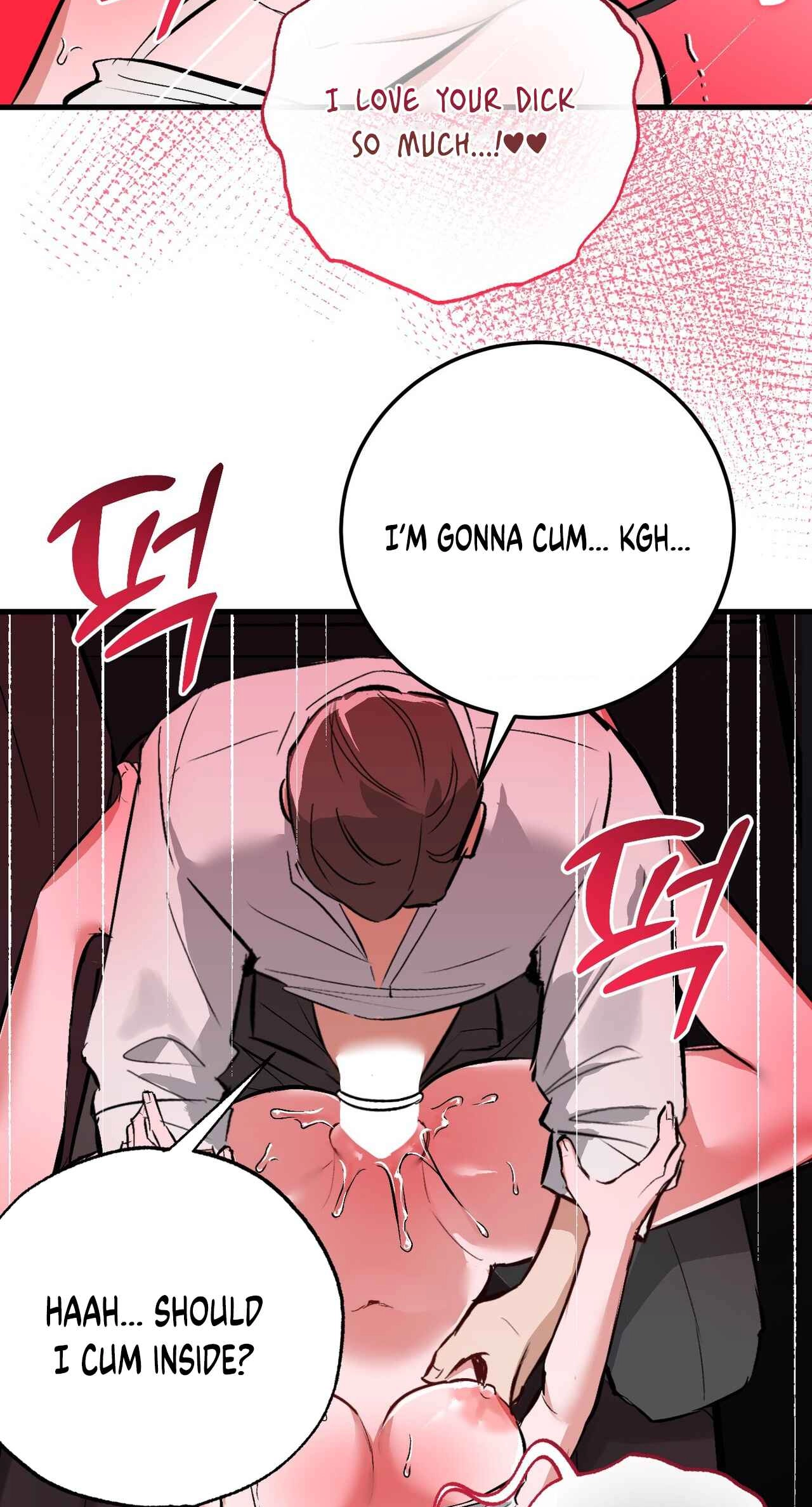 Read Amusement Park chapter 13 image 12 on Lezhin