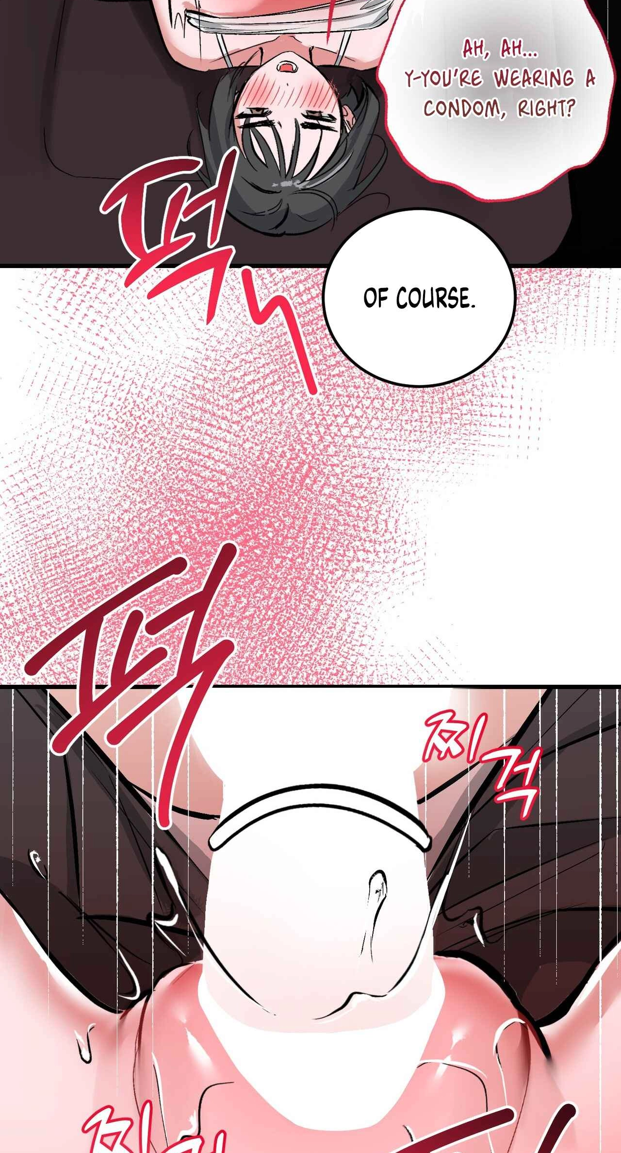 Read Amusement Park chapter 13 image 13 on Lezhin