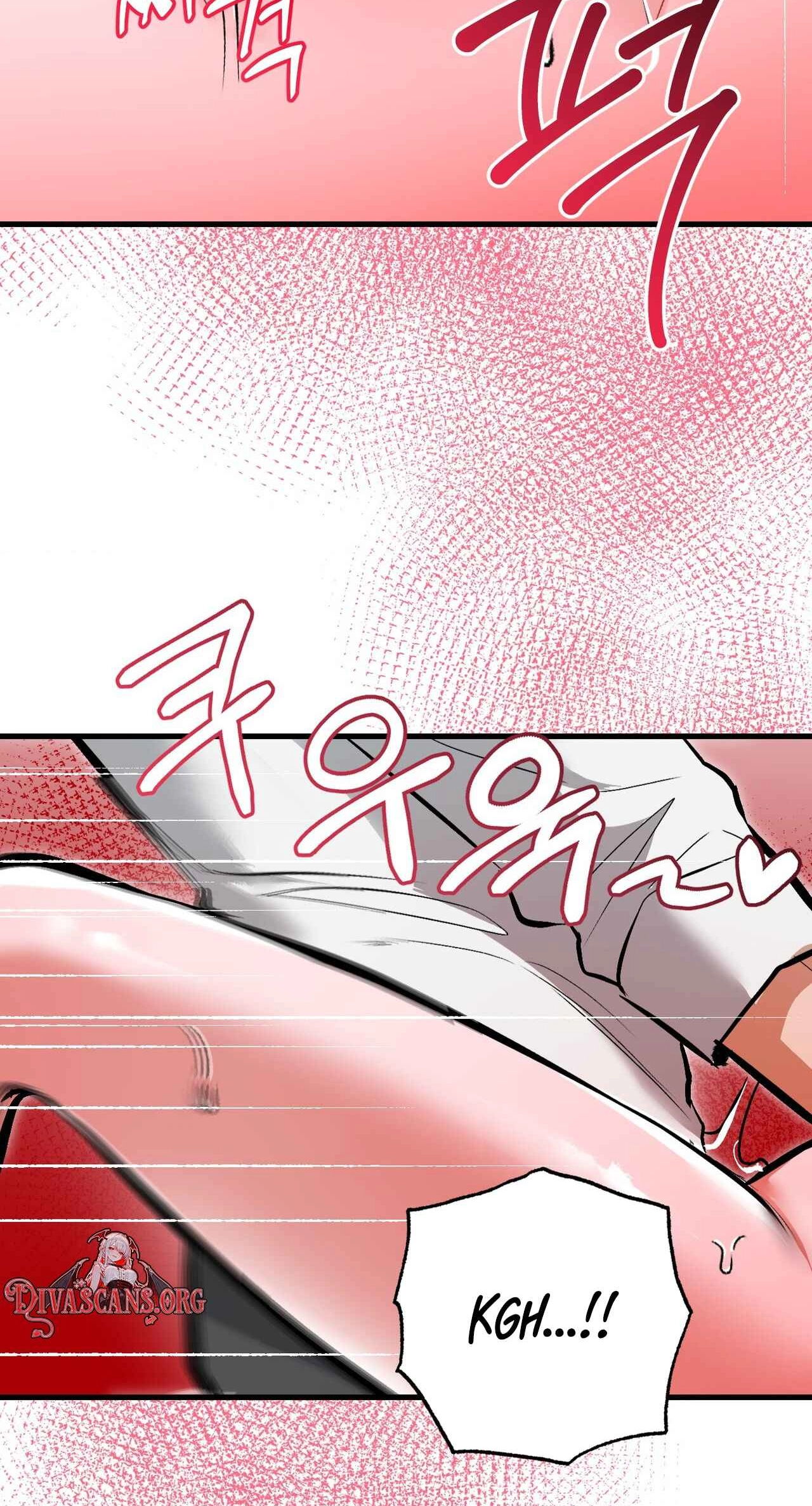 Read Amusement Park chapter 13 image 14 on Lezhin