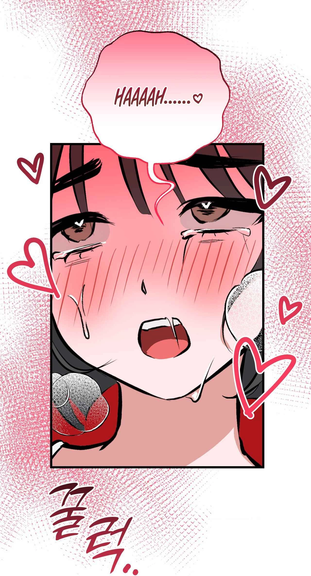 Read Amusement Park chapter 13 image 15 on Lezhin