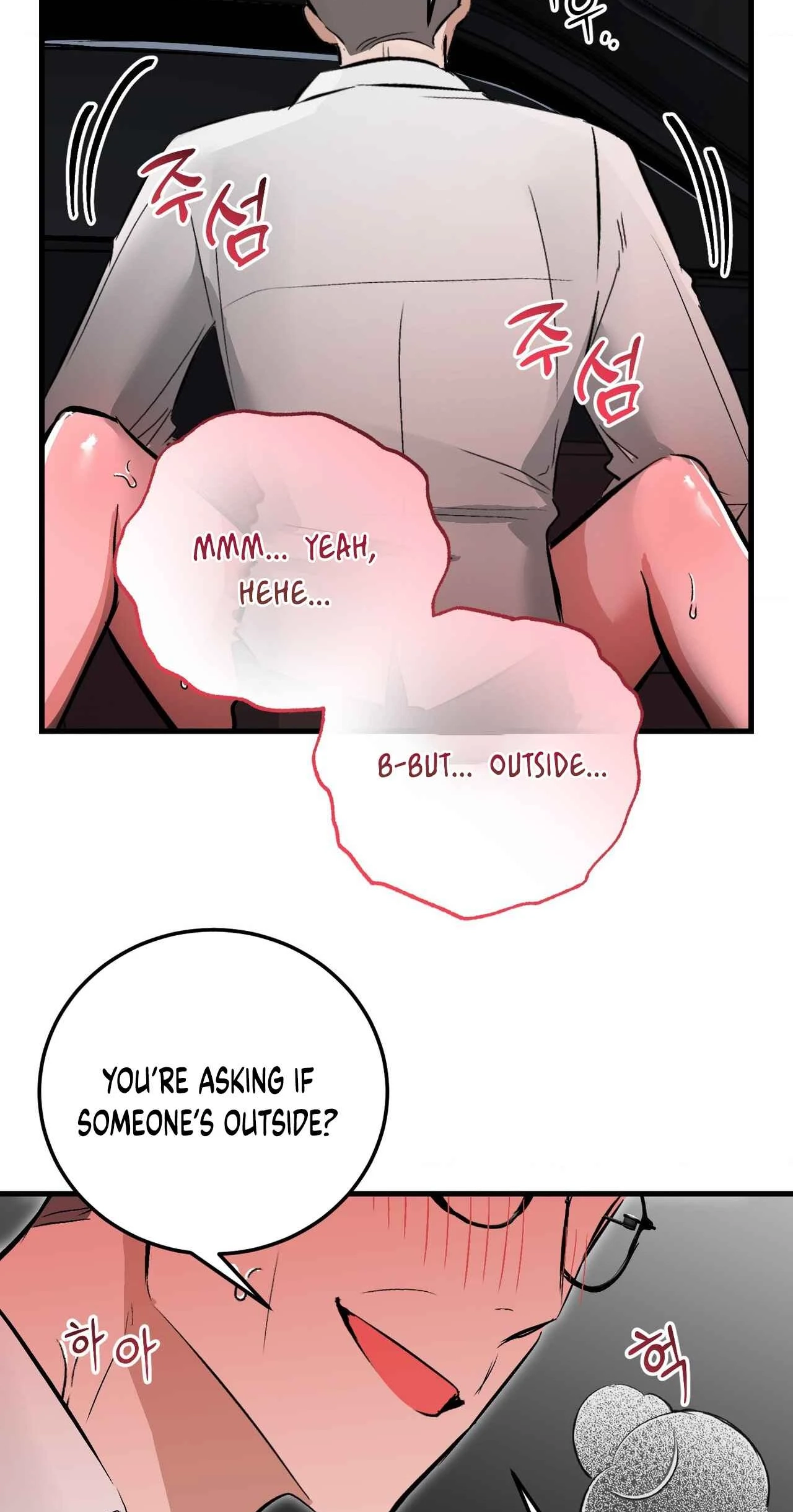 Read Amusement Park chapter 13 image 17 on Lezhin