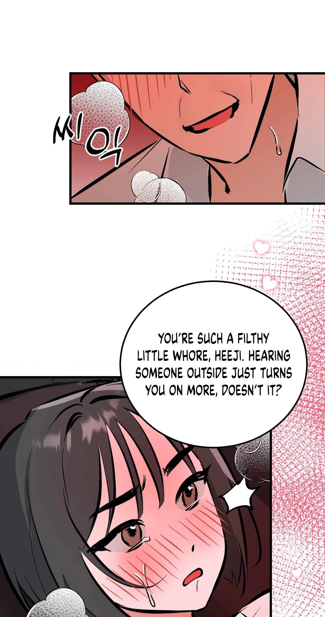 Read Amusement Park chapter 13 image 2 on Lezhin