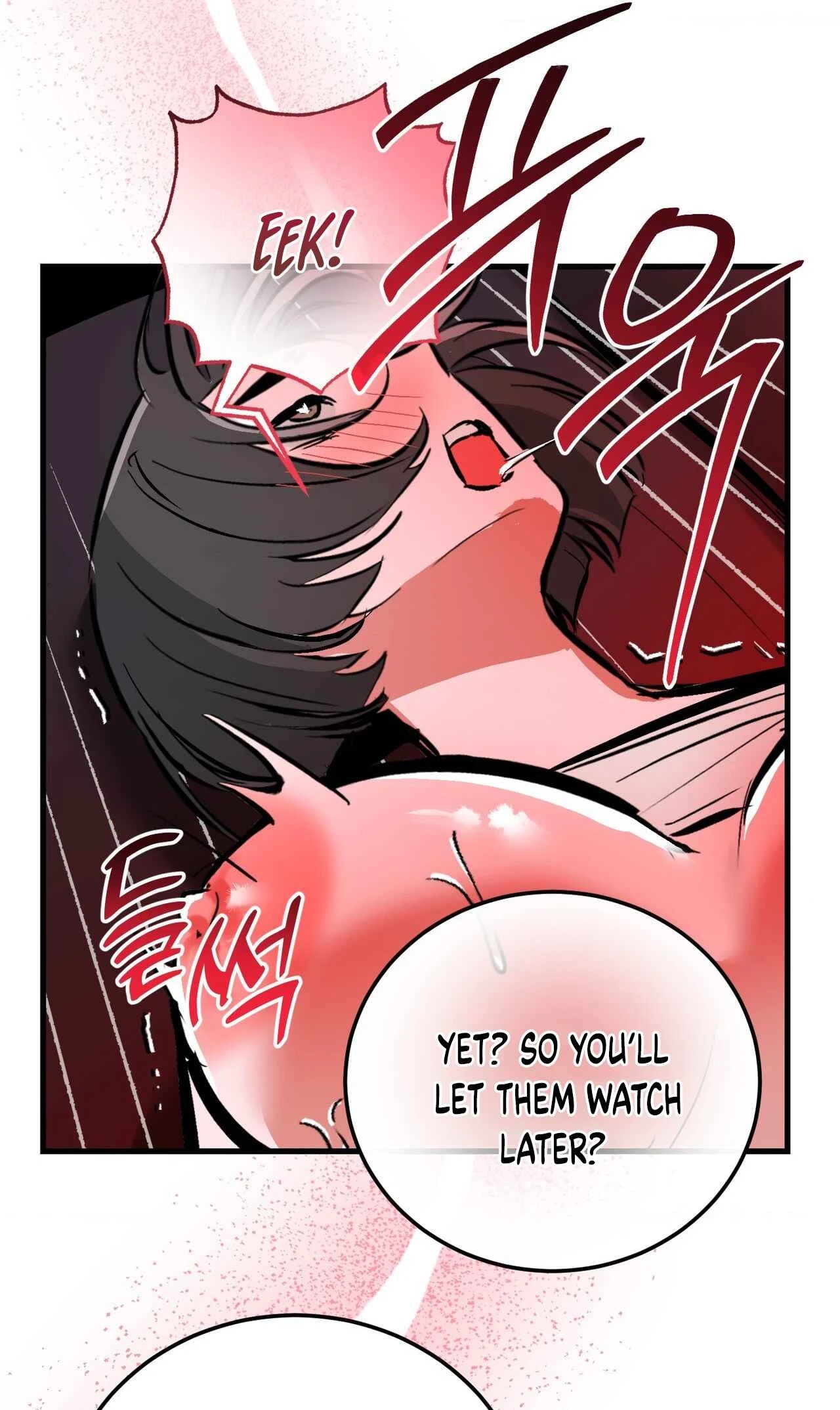 Read Amusement Park chapter 13 image 20 on Lezhin