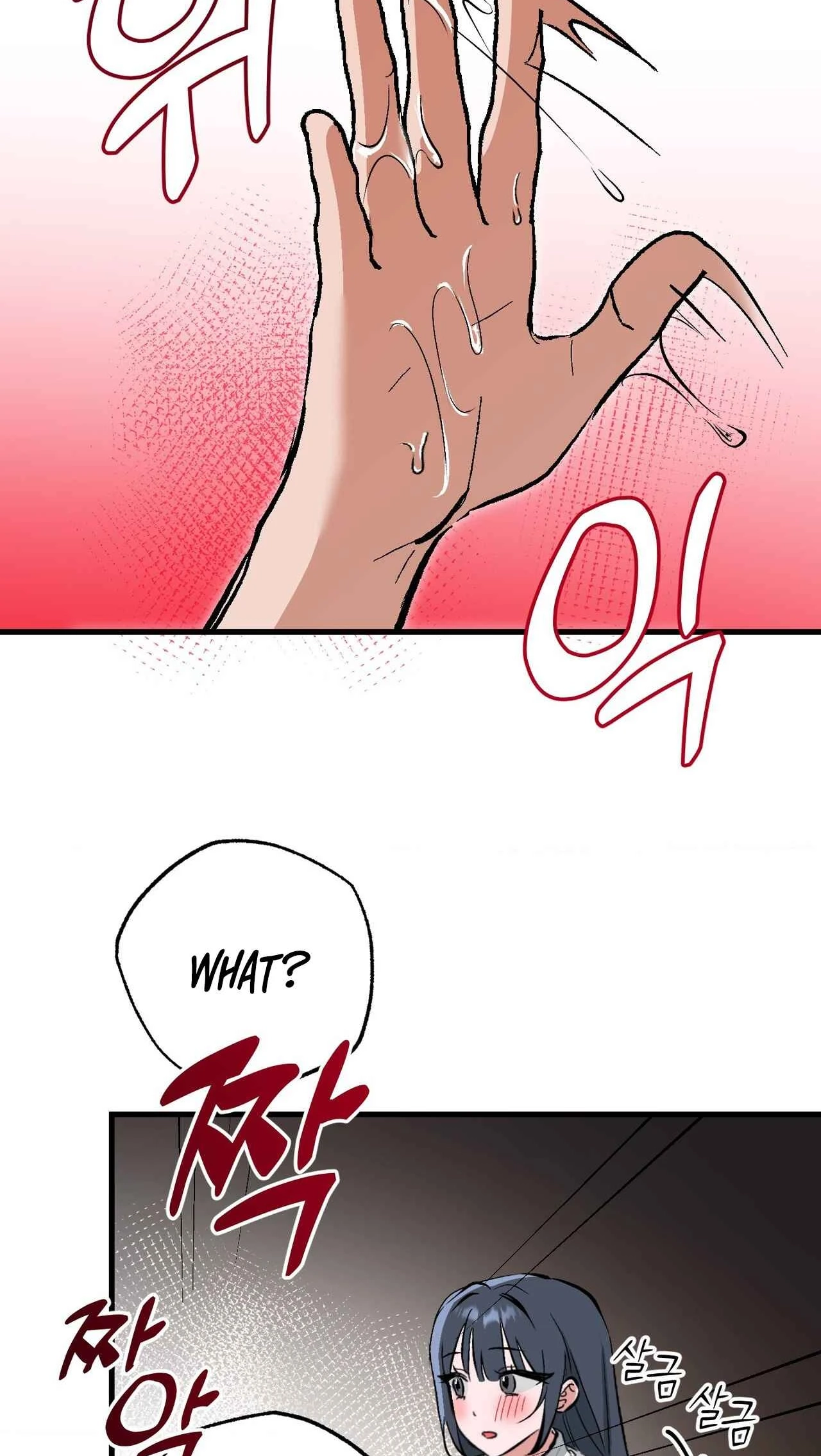 Read Amusement Park chapter 13 image 34 on Lezhin