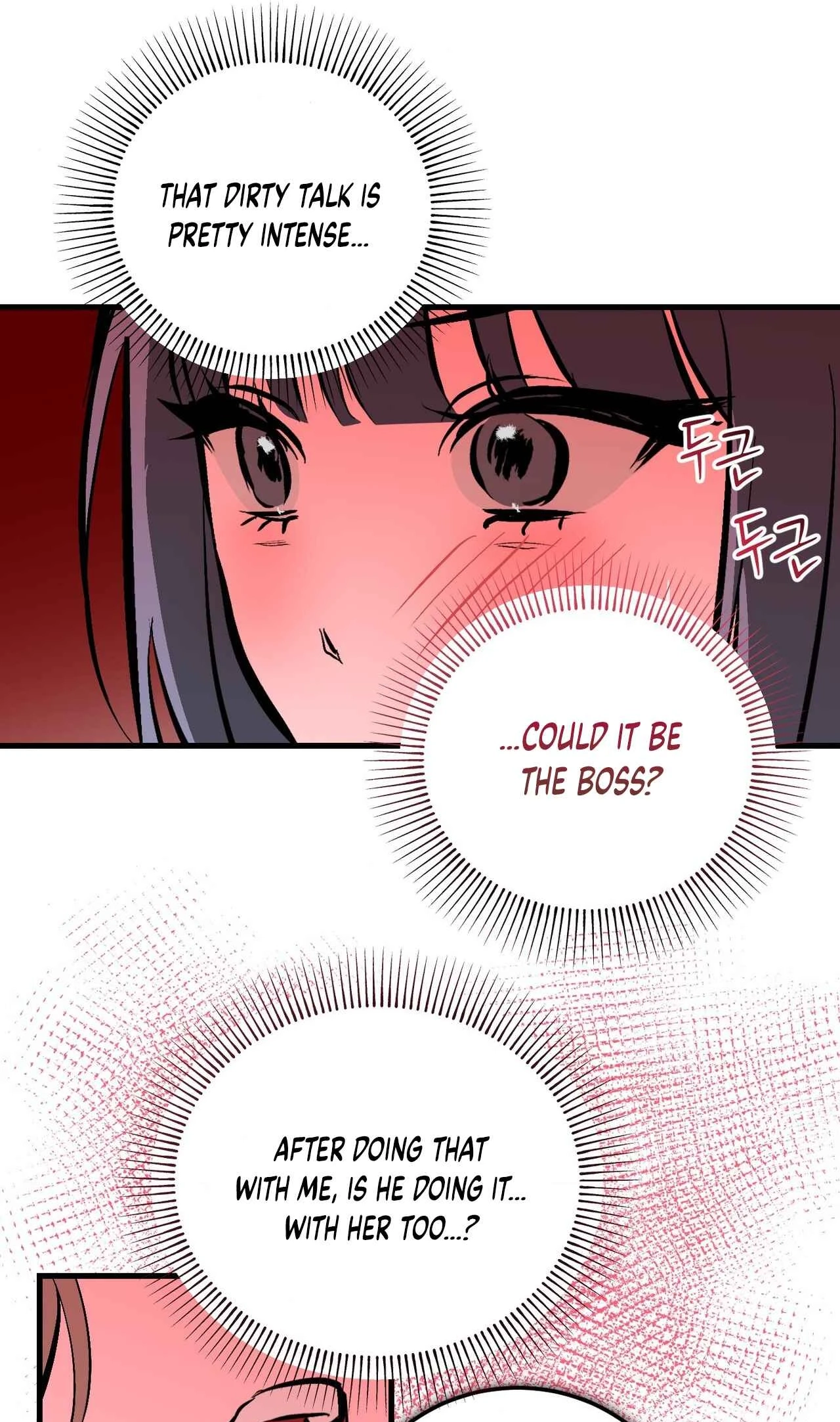Read Amusement Park chapter 13 image 37 on Lezhin